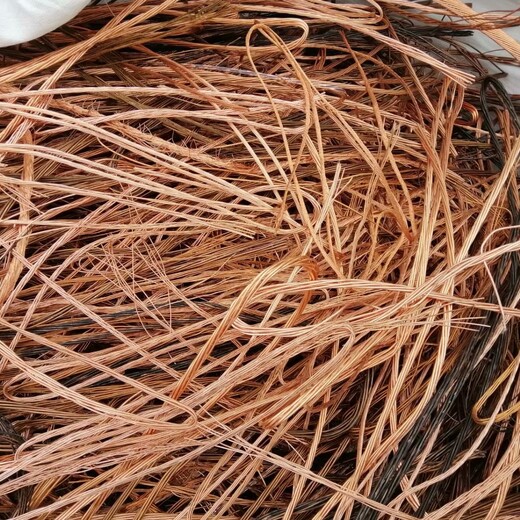 湛江霞山区报废电线电缆回收,紫铜回收