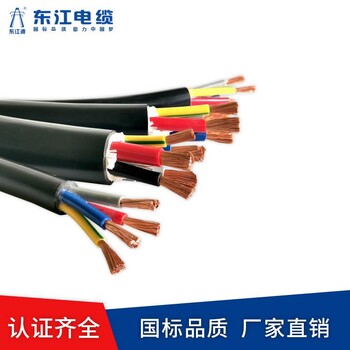 RVV电缆排插线买过的人都好评