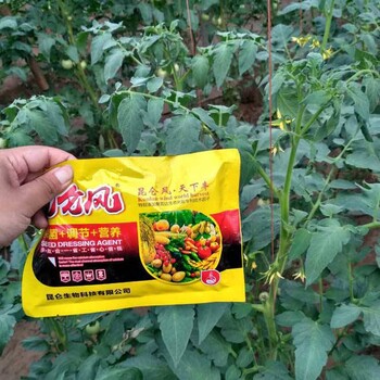 昆仑风抗病增产昆仑风抗病增产杀菌河南昆仑生物