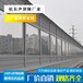 浙江舟山金属板声屏障,金属板声屏障安装-金属板声屏障生产企业