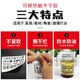 揭阳惠来县合成纸可移不干胶标签销售商图