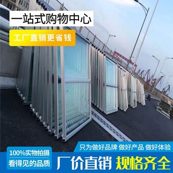 山西忻州亚克力声屏障,亚克力声屏障材料-亚克力声屏障生产企业