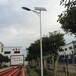 河南LED太阳能路灯厂家一体化太阳能路灯价格户外太阳能路灯批发厂家