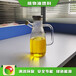 天津無污染環保廚房植物油燃料使用安全