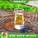 內(nèi)蒙古烏海獨(dú)家經(jīng)營(yíng)廚房新型燃料招商,無(wú)醇燃料水性燃料