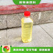 天津清洁燃料厨房植物油燃料简单配方