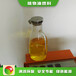 天津白油廠家新源素植物油優質服務