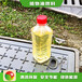  Hebei Xinle Vegetable Oil Merchants Alcohol free Vegetable Oil Fuel Kitchen Special Oil