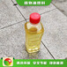  Hebei Shijiazhuang water-based fuel oil What is the high purity fuel raw material? Super energy-saving fuel