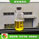 陕西西安植物油高热值植物油燃料燃料免费配方产品图