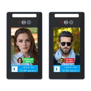 人像识别考勤系统福州脸部识别考勤方便集成