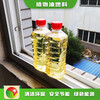 重庆厨房民用油明火点不燃燃料料厂家自主研发,无醇燃料植物油燃料