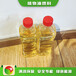  Energy saving and emission reduction of non alcohol vegetable oil fuel in Hebei Xinle Hotel