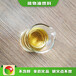  Shijiazhuang Xinle harmless liquid vegetable oil water fuel stove factory, vegetable oil fuel water fuel