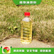 江西宜春新能源燃料新型植物油燃料出售,厨房专用民用油
