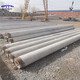 忻州东园18米法兰组装电杆成套批发厂家图