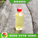  Shijiazhuang Xinle plant fuel has no after-sales guarantee for chemical plant oil and water fuel, and plant oil fuel is water-based fuel