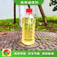 江苏80号植物油燃料图