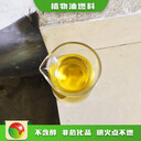 江西撫州配方購買無醇節能燒火油無污染,高熱值節能燃料