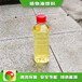 重庆渝中批发植物油环保无醇植物油燃料生活燃料,无化学原料植物油燃料