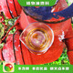 重庆渝中厨房厨具环保无醇植物油燃料料什么做的,高热值植物油燃料图