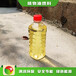  Shijiazhuang Xinle Alcohol free Fuel Vegetable Oil Water Fuel Credit Guarantee, Vegetable Oil Fuel Water Fuel