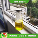 石家莊新樂無污染環(huán)保柏油燃料終生質(zhì)保,柏油燃料廚房燃料