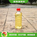重慶渝中山東植物油環保無醇植物油燃料售后保障,超能節省植物油燃料