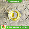 重慶渝中植物油燃料環保無醇植物油燃料加盟合作方式,超能節省植物油燃料
