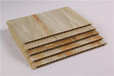南开销售竹木纤维集成墙板规格齐全,竹木纤维墙板