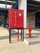萍鄉室外防凍自泄式箱式消火栓使用說明書,消火栓箱
