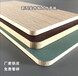 艺之家竹木纤维墙板,西青制造竹木纤维集成墙板优质服务