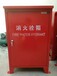 恒鑫消火栓箱,新疆室外防凍自泄式箱式消火栓安裝使用說明