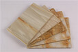 艺之家木饰面板,沈阳生产竹木纤维集成墙板厂家直销