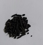 銅川活性炭,活性碳圖片4