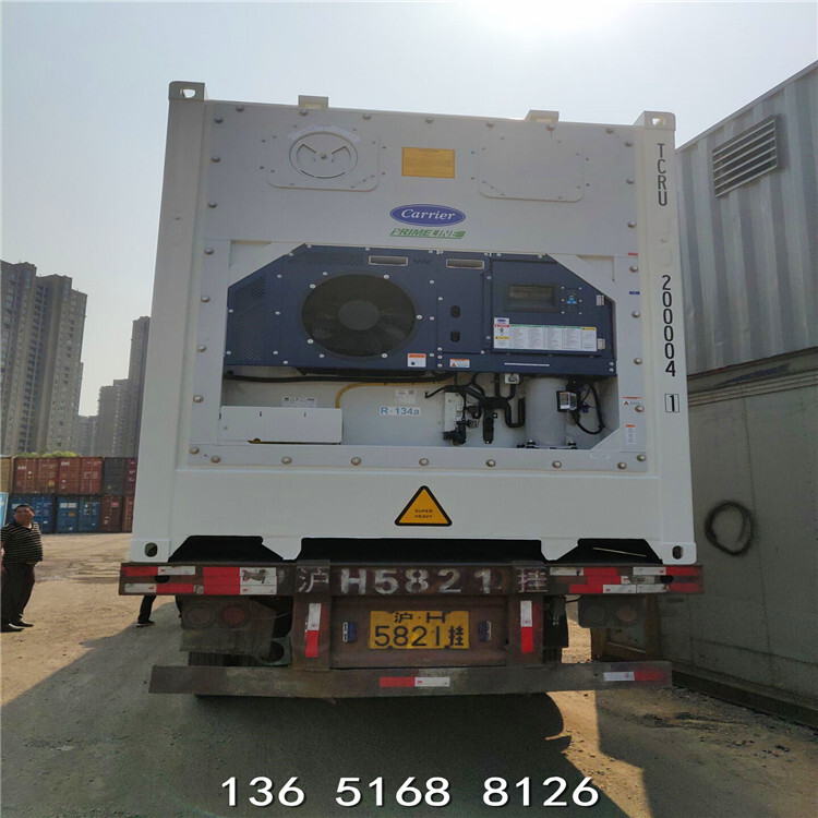 上海港冷藏集装箱长期回收销售