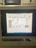 浙江温州防爆煤气在线分析仪,高炉煤气一氧化碳CO分析仪CO2分析仪图片2