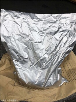 淶水回收三元鎳鈷錳正極片黑粉工廠