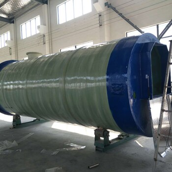 忻州一体化预制泵站厂家,玻璃钢污水泵站