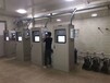 巴中市冶金厂烟气在线监测系统型号TR-9300,碳素厂烟气在线监测系统