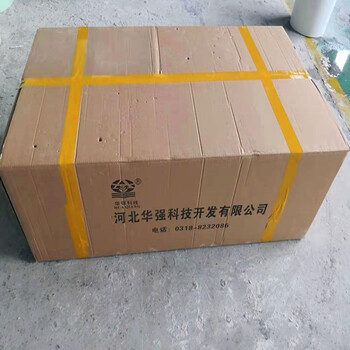 丽水光缆保护箱型号齐全