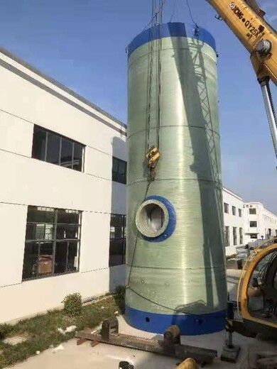 威海地埋式玻璃钢提升污水泵站厂家,一体化预制泵站