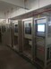 聚能电石炉尾气在线分析系统,铜川市焦炉煤气氧分析系统