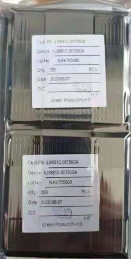 杨浦EK73002AB收购液晶驱动IC,回收液晶驱动IC