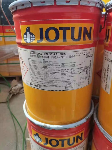 潛江庫(kù)存過期染料大量回收,顏料