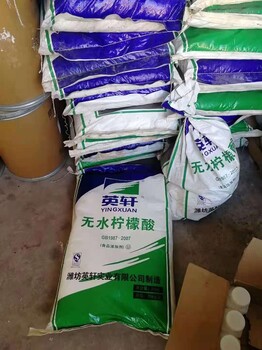 西雙版納哪里回收染料,回收液體染料