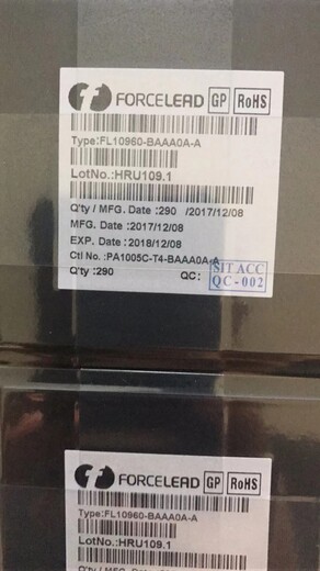 深圳收购OTM1289A-CH2回收液晶驱动IC