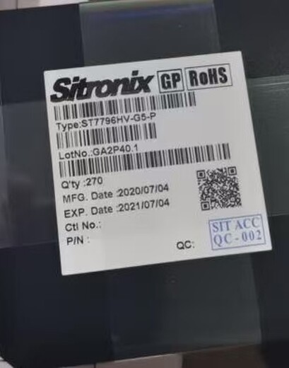 ST7701S-G5-PM,收购液晶驱动IC