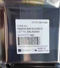 上海高价回收液晶驱动IC收购HC6601C-C1