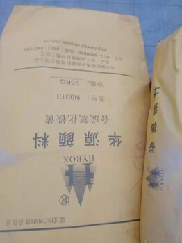 呼倫貝爾哪里回收染料,回收酸性染料